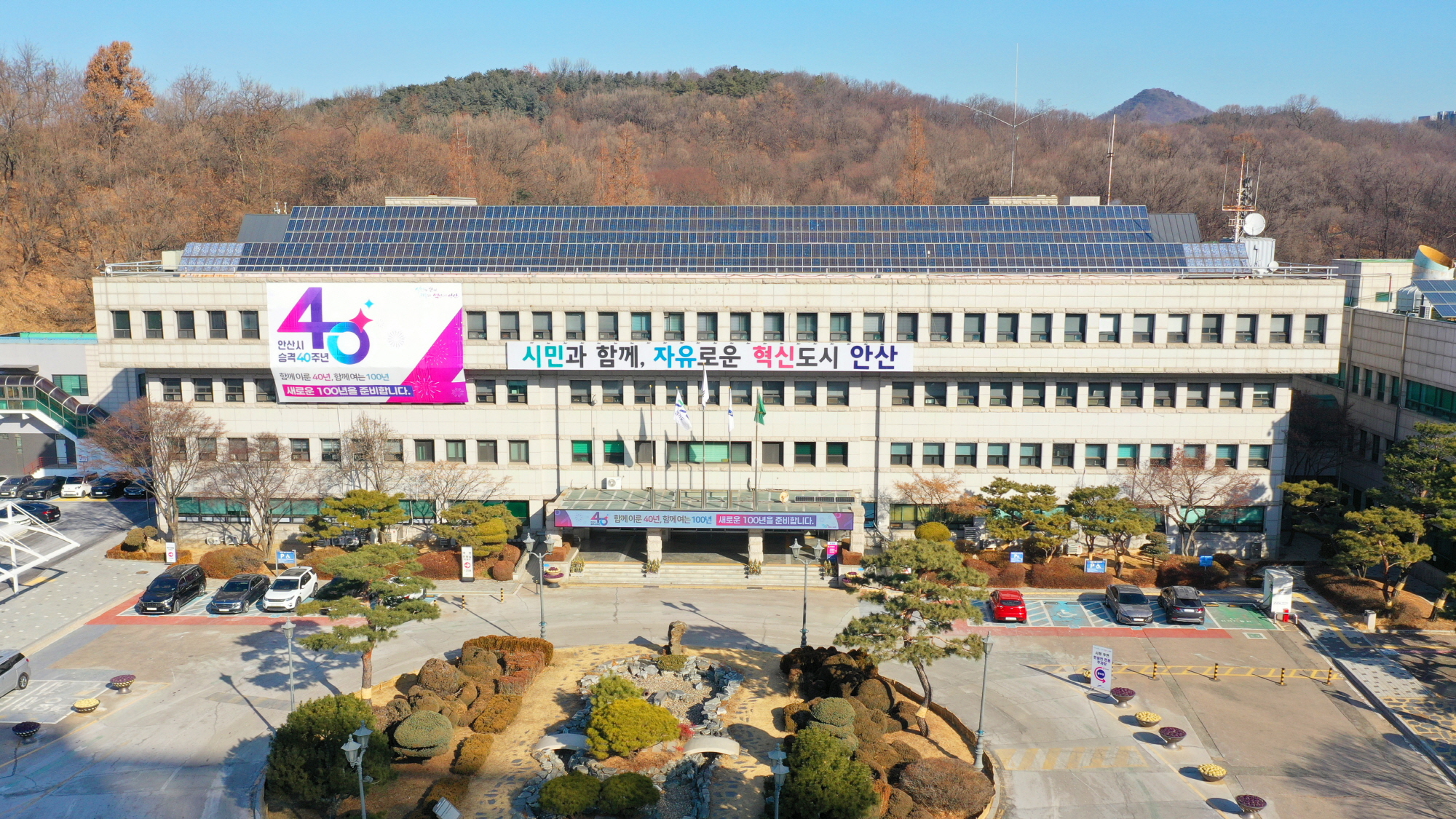 이달 말까지 외국 식료품 전문 판매업 지도점검 진행