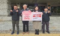 	안산시, ㈜광천에스티로부터 사랑의 후원금 300만 원 기탁받아