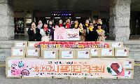 	안산시, (사)필라멘트복지법인에서 사랑의 목도리 2,025개 기탁받아