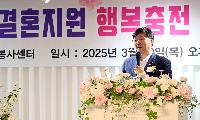 이민근 안산시장, 공공웨딩홀 운영 축하…“예비부부에 소중한 기회”