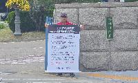 덕암 칼럼 7월을 맞이하며