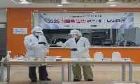 식중독 발생 현장 대응 모의훈련 실시
