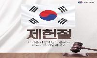 덕암 칼럼 역사를 거슬러 보면