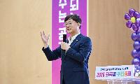 36일간의 주민총회 대장정 마무리