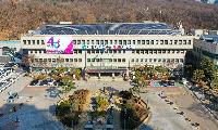 미용업 기존 영업자 대상 ‘뷰티아카데미’ 교육생 모집