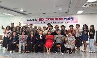 상록구 일반미용업 영업자 대상 뷰티아카데미 운영
